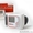 ДиаДЭНС-Кардио - аппарат для коррекции артериального давления от Дэнас - Изображение #1, Объявление #675571