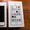 iphone 6 и 6 плюс, Samsung Galaxy Note 4, 5 с, Mac Book, и т.д. - Изображение #3, Объявление #1218254