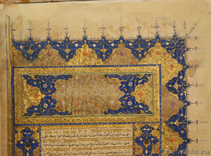 Древние книги - Коран, от 500лет. - Изображение #1, Объявление #184262