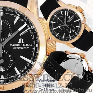 Швейцарские часы Maurice Lacroix - Изображение #1, Объявление #276864
