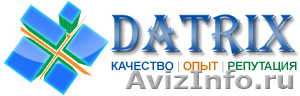 Datrix.ru - Разработка и создание сайтов! - Изображение #1, Объявление #418462