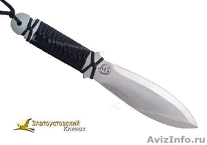 Ножи известных мастеров - Изображение #2, Объявление #580021
