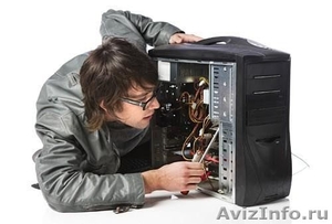 Программный ремонт компьютеров - Изображение #1, Объявление #581789