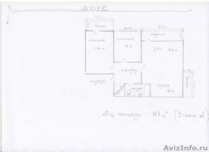 продам 3-комн каркас 117 кв м  - Изображение #1, Объявление #165821