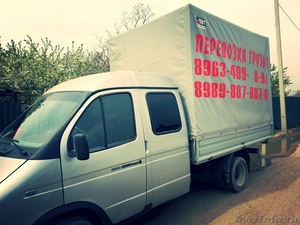 Перевозка грузов Махачкала - Изображение #2, Объявление #1076910