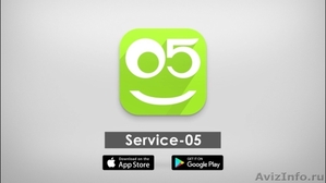Мобильное приложение Service-05 - два клика и бытовые задачи готовы! - Изображение #2, Объявление #1549187