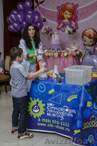 Детское научное шоу в Дагестане. - Изображение #1, Объявление #1572710