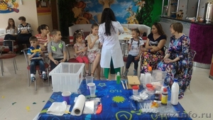 Детское научное шоу в Дагестане. - Изображение #4, Объявление #1572710